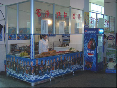 江西渝州科技職業學院天工食堂1